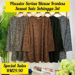 Serina Blouse Leapord Ironless