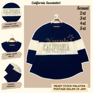 California Sweatshirt Ironless 1.0&2.0