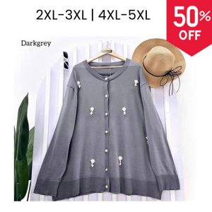 ✨ZEERA TOP CARDIGAN✨