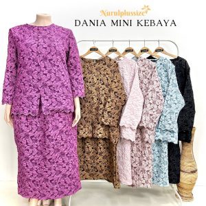 Premium Mini Kebaya Brocade Dania